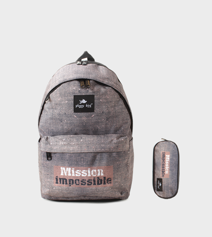 GB2581P-2 Plain School Bag