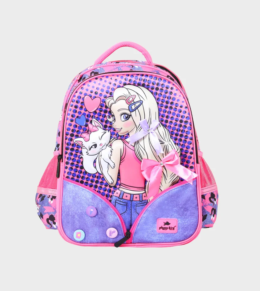 School Backpack GB5210 