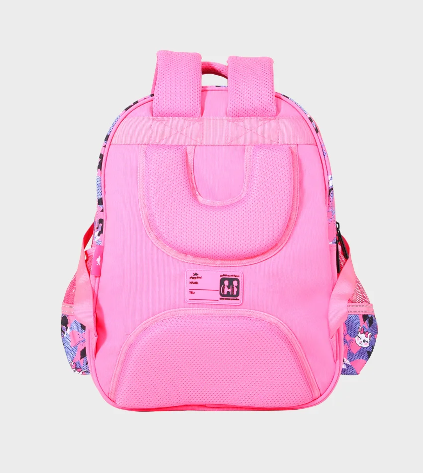 School Backpack GB5210 