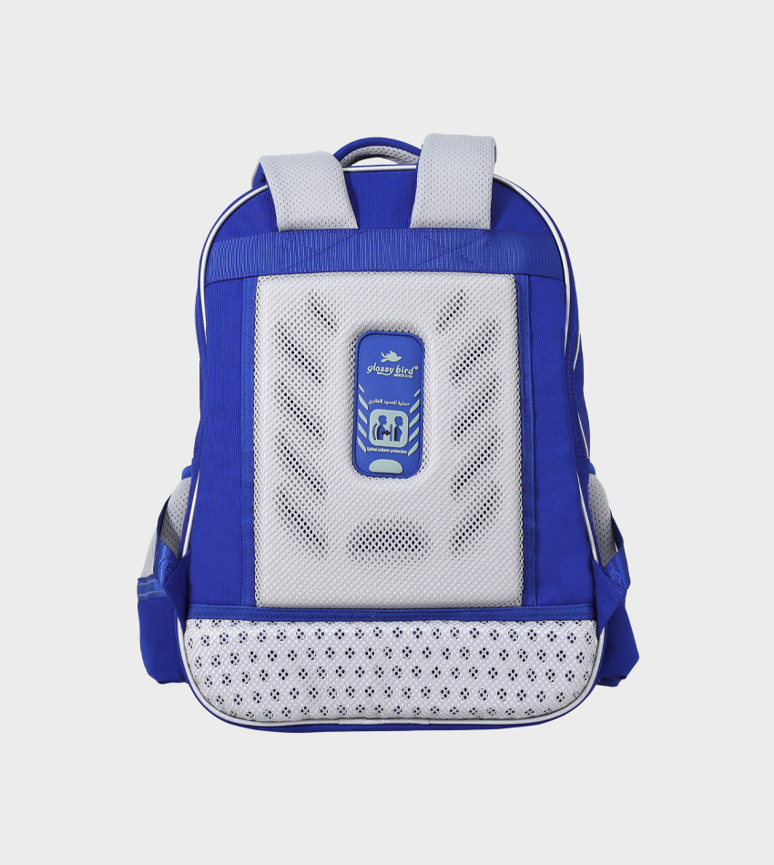 School Backpack GB5163